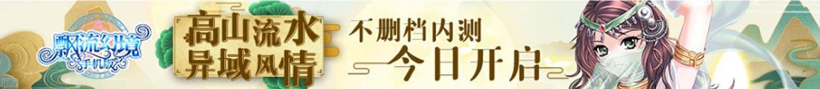 振兵释旅网